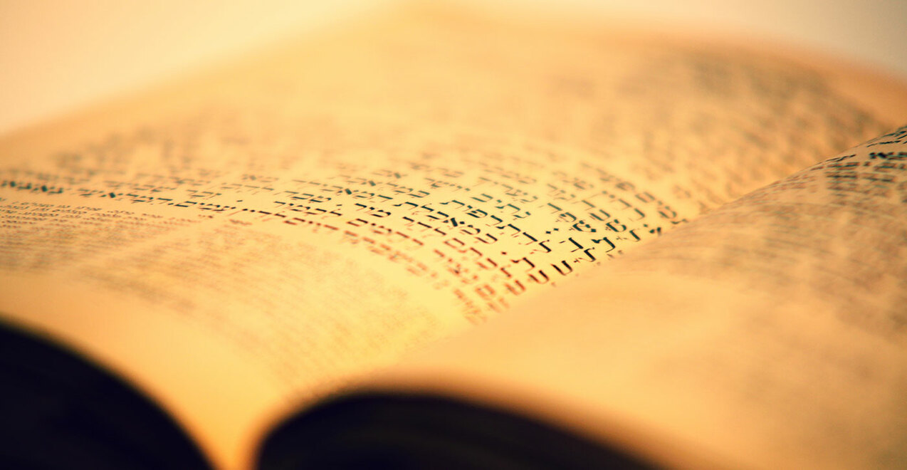 Wednesday of the Third Week of Lent – March 23, 2022