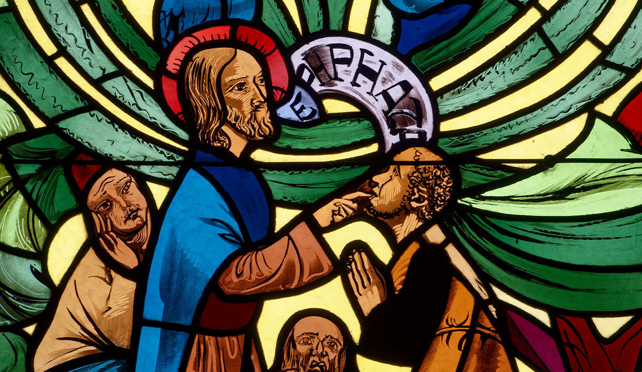 Twenty-third Sunday in Ordinary Time — Sept. 8, 2024